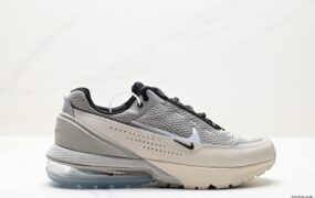 Nike Air Max Pulse 缓震跑步鞋 配色方案：Photon Dust、Reflective Silver 和 Summit White 官方货号：FD6409-400 码数：36-45