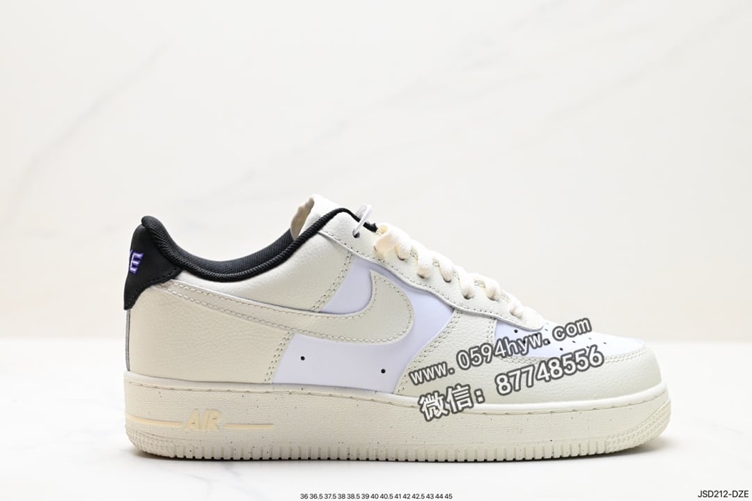 Air Force 1 ‘07 Low 原楦头原纸板 空军版型 货号：CZ0377-100