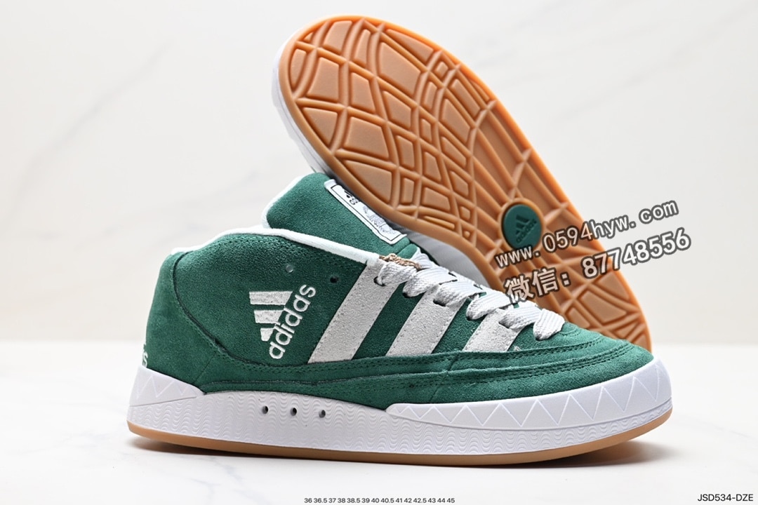 板鞋, Originals, Original, adidas Originals, Adidas - Adidas Originals Adidasimatic Mid Ynuk 马蒂奇中帮鲨鱼面包板鞋 货号: IE0022