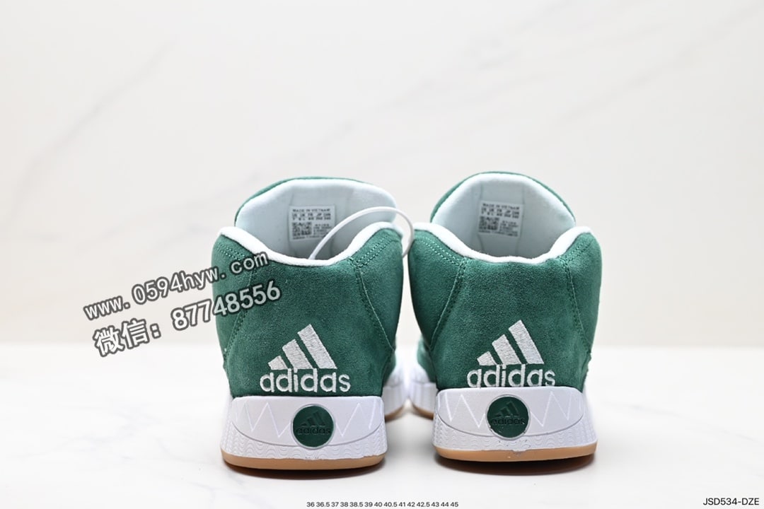 板鞋, Originals, Original, adidas Originals, Adidas - Adidas Originals Adidasimatic Mid Ynuk 马蒂奇中帮鲨鱼面包板鞋 货号: IE0022