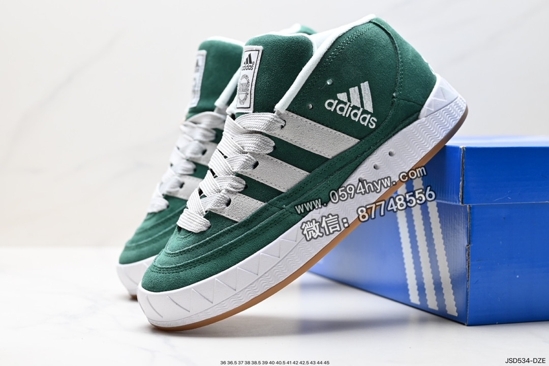 板鞋, Originals, Original, adidas Originals, Adidas - Adidas Originals Adidasimatic Mid Ynuk 马蒂奇中帮鲨鱼面包板鞋 货号: IE0022