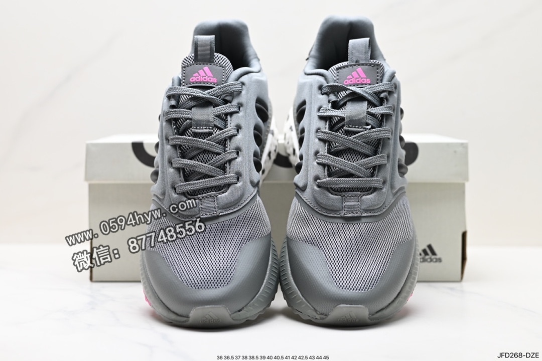 阿迪达斯, 阿迪, 运动鞋, Boost, Adidas, 2023 - 阿迪 X_Plrphase 鞋 系列 Boost TORSION SYSTEM 稳定片 外底 延续 镂空设计 ID:JFD268-DZE 尺码:36-45