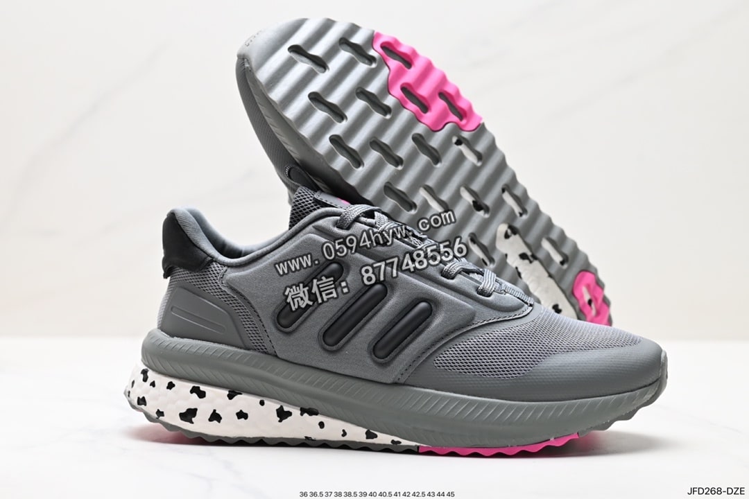 阿迪达斯, 阿迪, 运动鞋, Boost, Adidas, 2023 - 阿迪 X_Plrphase 鞋 系列 Boost TORSION SYSTEM 稳定片 外底 延续 镂空设计 ID:JFD268-DZE 尺码:36-45