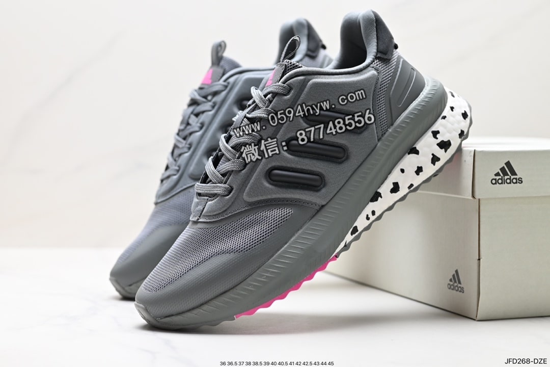 阿迪达斯, 阿迪, 运动鞋, Boost, Adidas, 2023 - 阿迪 X_Plrphase 鞋 系列 Boost TORSION SYSTEM 稳定片 外底 延续 镂空设计 ID:JFD268-DZE 尺码:36-45