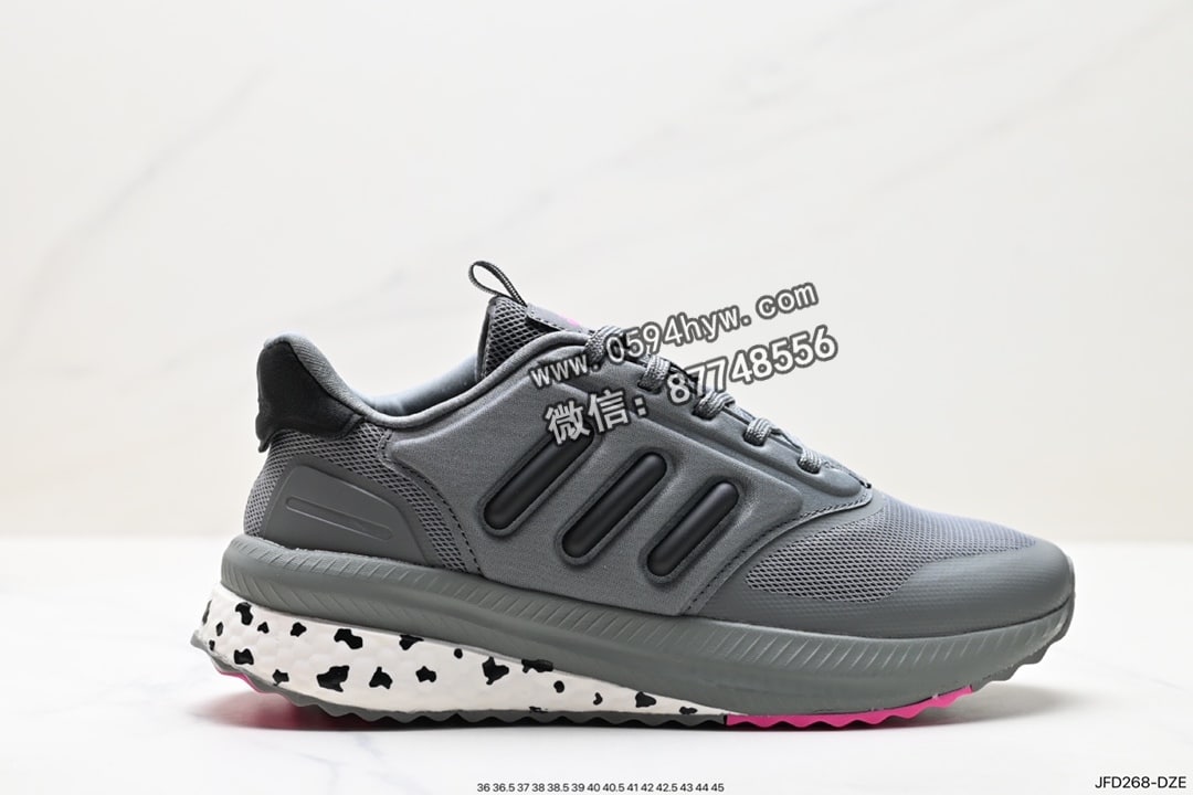 阿迪 X_Plrphase 鞋 系列 Boost TORSION SYSTEM 稳定片 外底 延续 镂空设计 ID:JFD268-DZE 尺码:36-45