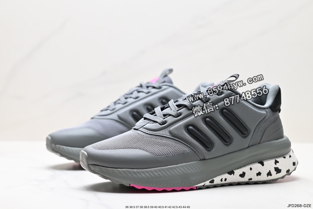 阿迪达斯, 阿迪, 运动鞋, Boost, Adidas, 2023 - 阿迪 X_Plrphase 鞋 系列 Boost TORSION SYSTEM 稳定片 外底 延续 镂空设计 ID:JFD268-DZE 尺码:36-45