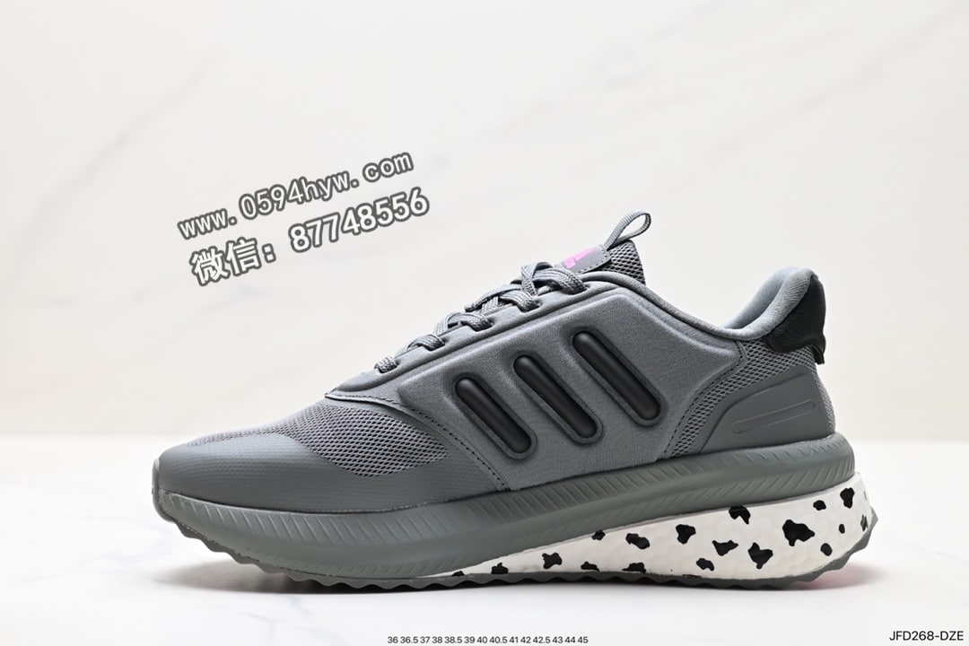 阿迪达斯, 阿迪, 运动鞋, Boost, Adidas, 2023 - 阿迪 X_Plrphase 鞋 系列 Boost TORSION SYSTEM 稳定片 外底 延续 镂空设计 ID:JFD268-DZE 尺码:36-45