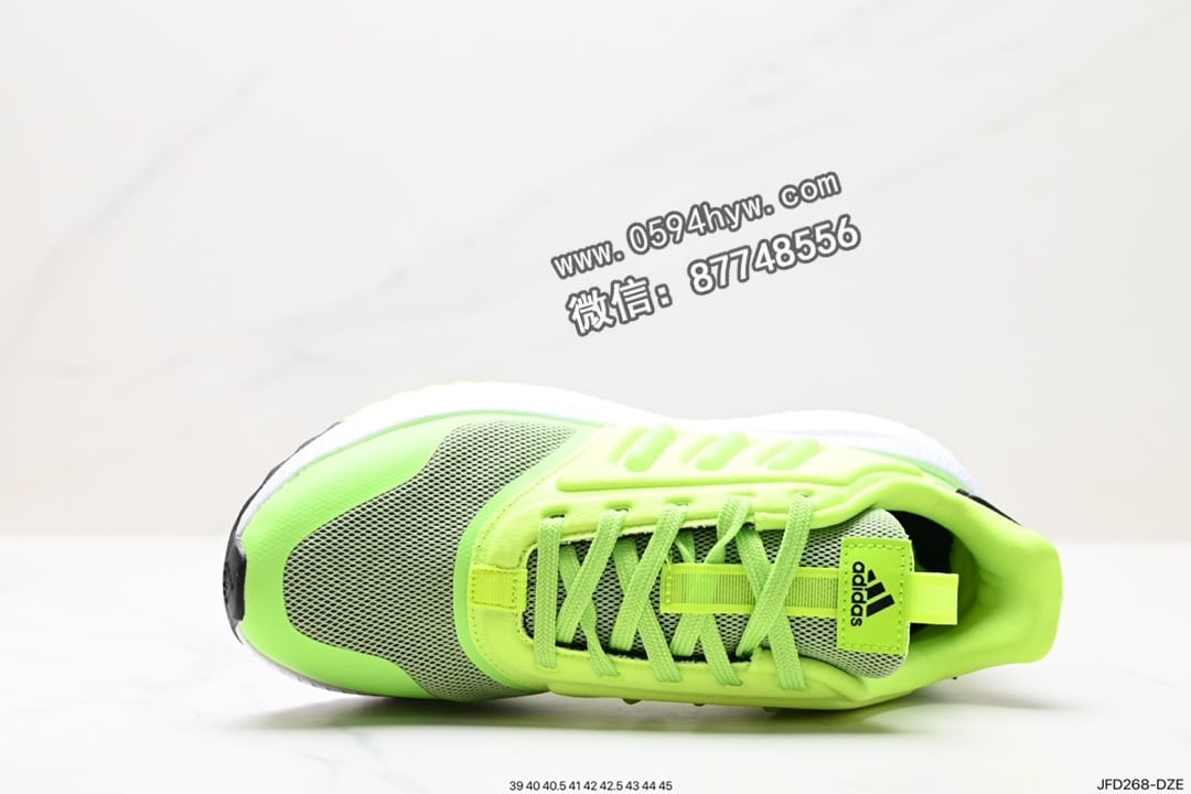 阿迪达斯, 阿迪, 健身, Boost, Adidas, 2023 - 阿迪X_Plrphase Boost系列鞋款 灰色 货号：JFD268-DZE