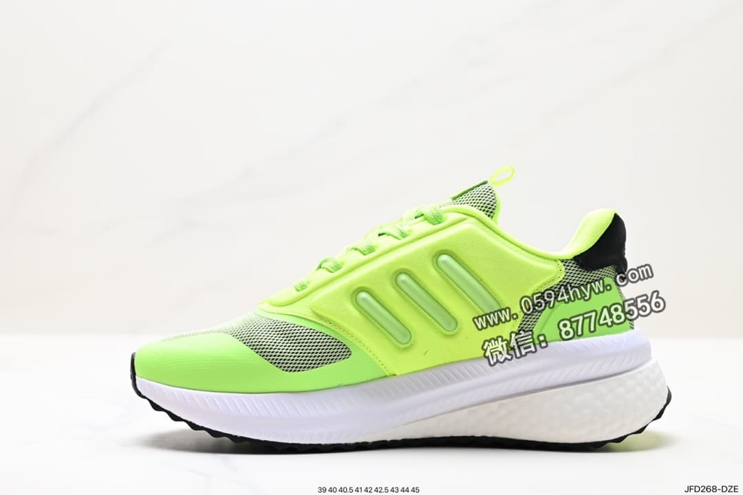 阿迪达斯, 阿迪, 健身, Boost, Adidas, 2023 - 阿迪X_Plrphase Boost系列鞋款 灰色 货号：JFD268-DZE