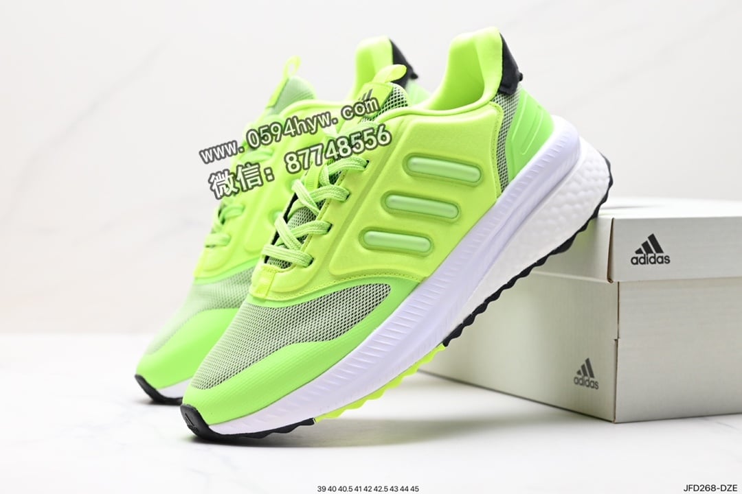 阿迪达斯, 阿迪, 健身, Boost, Adidas, 2023 - 阿迪X_Plrphase Boost系列鞋款 灰色 货号：JFD268-DZE