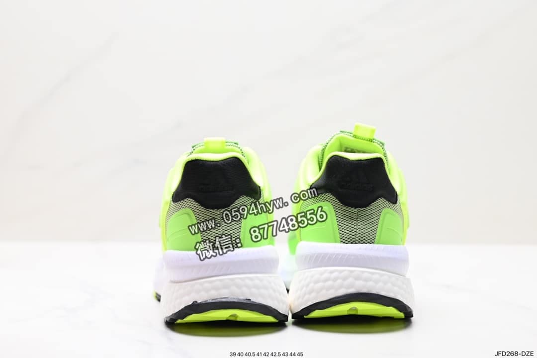 阿迪达斯, 阿迪, 健身, Boost, Adidas, 2023 - 阿迪X_Plrphase Boost系列鞋款 灰色 货号：JFD268-DZE