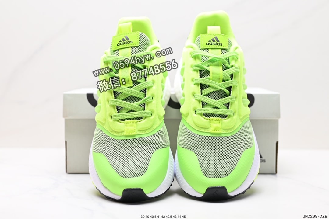 阿迪达斯, 阿迪, 健身, Boost, Adidas, 2023 - 阿迪X_Plrphase Boost系列鞋款 灰色 货号：JFD268-DZE