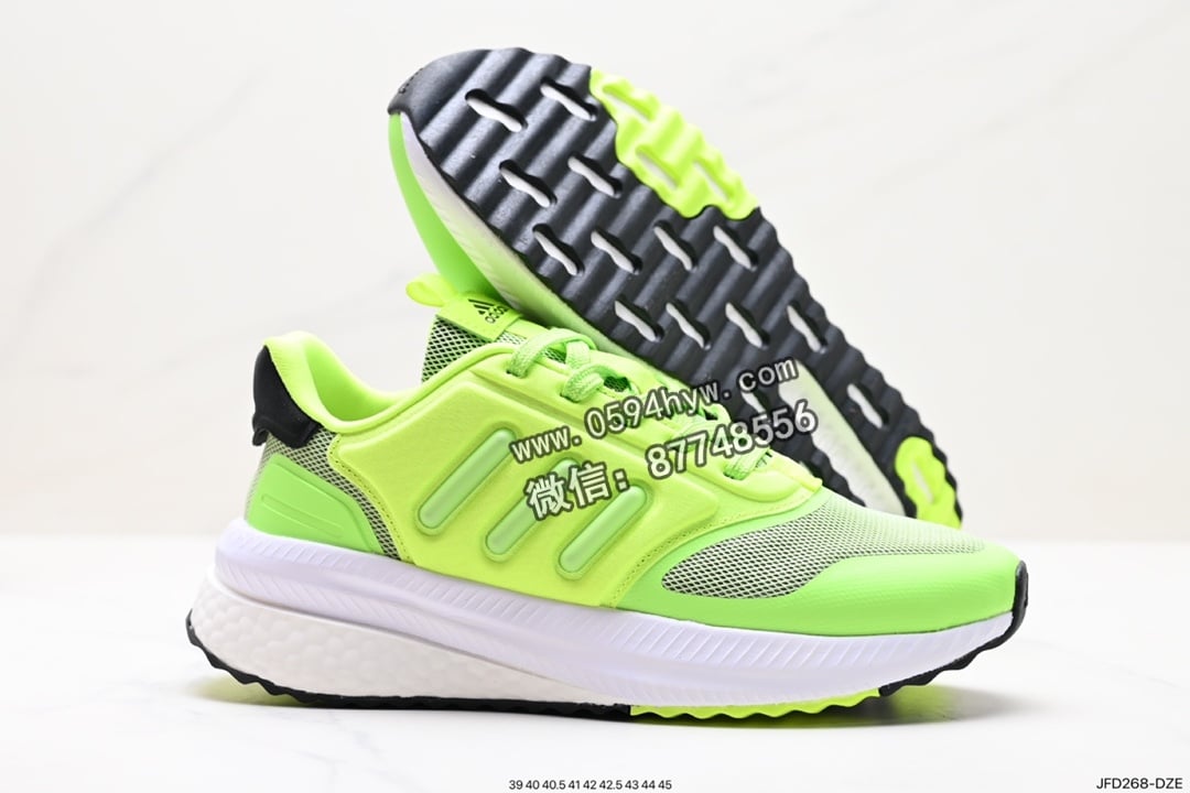 阿迪达斯, 阿迪, 健身, Boost, Adidas, 2023 - 阿迪X_Plrphase Boost系列鞋款 灰色 货号：JFD268-DZE