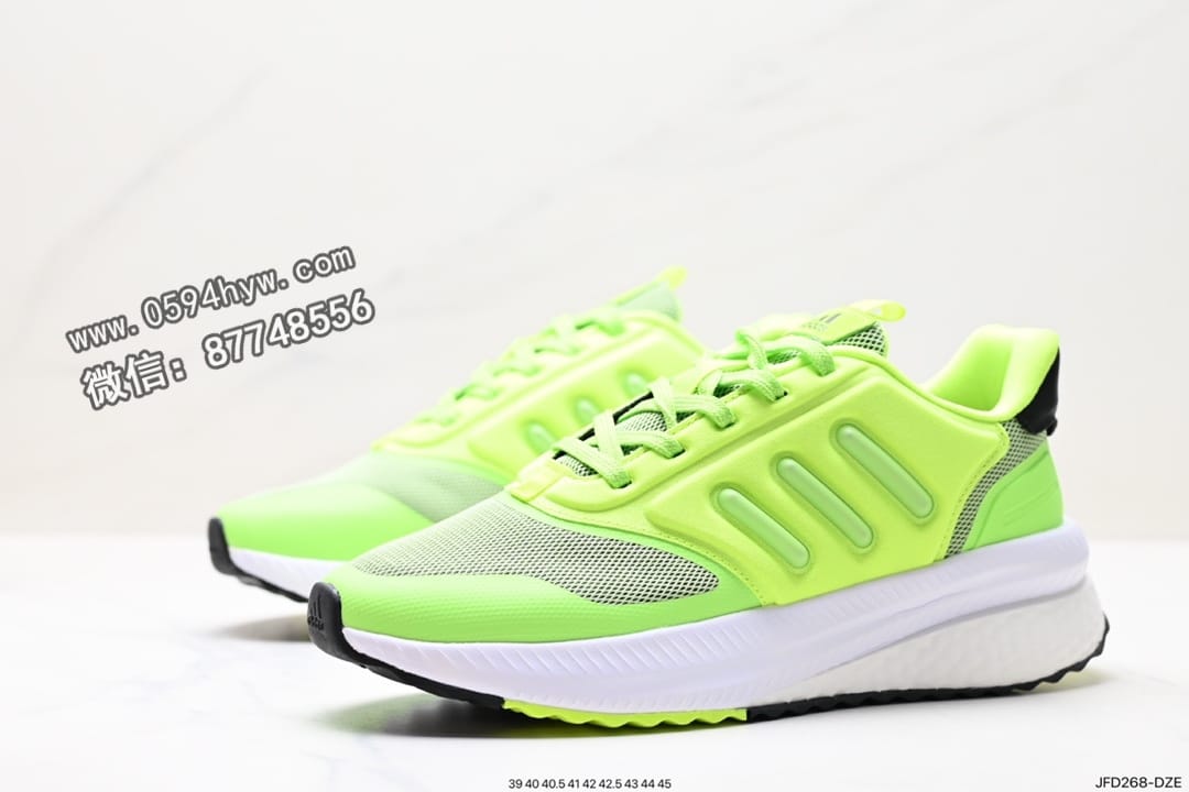 阿迪达斯, 阿迪, 健身, Boost, Adidas, 2023 - 阿迪X_Plrphase Boost系列鞋款 灰色 货号：JFD268-DZE