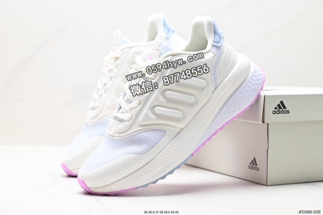 高帮, 阿迪达斯, 阿迪, 跑鞋, Boost, Adidas - 阿迪Adidas X_Plrphase Boost 高帮跑鞋 系列 TORSION SYSTEM 镂空设计 外底延续 Boost 系列 货号: JFD268-DZE 尺码: 36-40