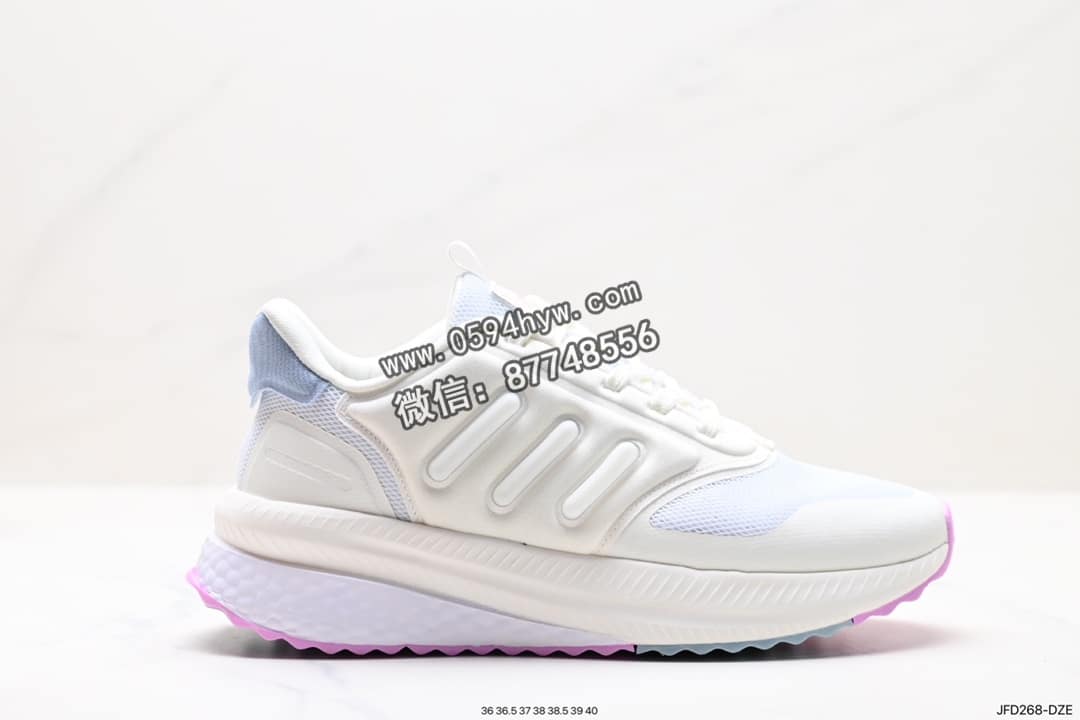 阿迪Adidas X_Plrphase Boost 高帮跑鞋 系列 TORSION SYSTEM 镂空设计 外底延续 Boost 系列 货号: JFD268-DZE 尺码: 36-40