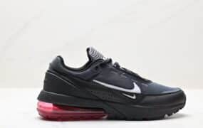 Nike Air Max Pulse 缓震跑步鞋 颜色：Photon Dust、Reflective Silver、Summit White 货号：FQ2436-001 尺码：36-45