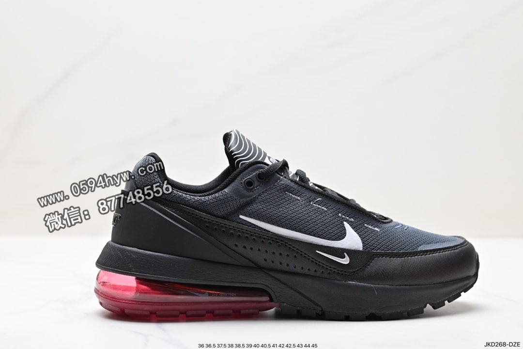 Nike Air Max Pulse 缓震跑步鞋 颜色：Photon Dust、Reflective Silver、Summit White 货号：FQ2436-001 尺码：36-45