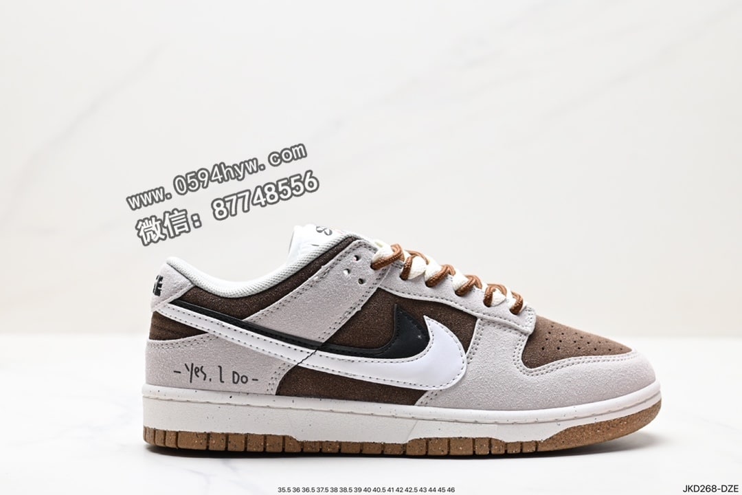 Nike DuNike Low SE “85” 鞋子类型：低帮运动鞋 颜色：灰白红 货号：DO9457-108