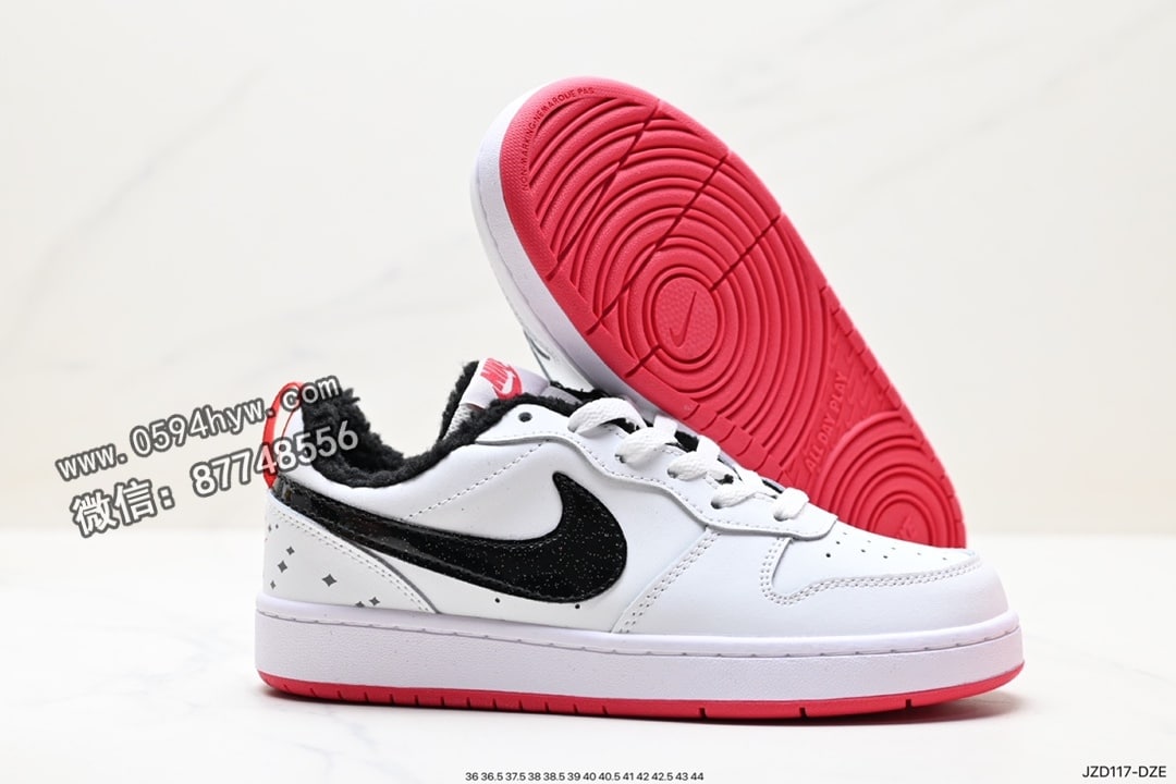 耐克板鞋, 板鞋, Swoosh, RO, NIKE, Court Borough Low - Nike Court Borough Low 2 学院系列 休闲运动 皮革板鞋 "米白黑赛车蓝荧光绿" FB1394-101