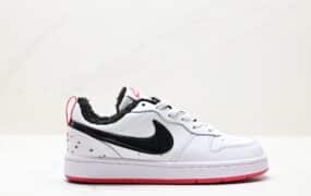 Nike Court Borough Low 2 学院系列 休闲运动 皮革板鞋 “米白黑赛车蓝荧光绿” FB1394-101