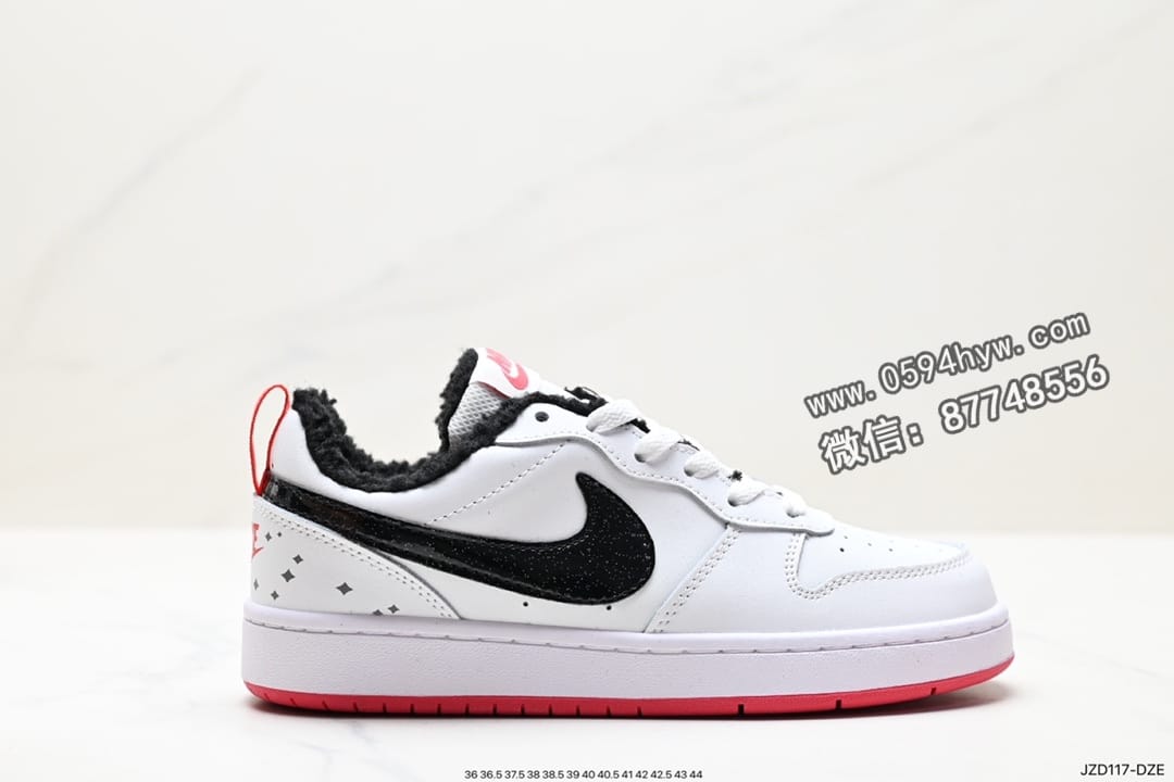 Nike Court Borough Low 2 学院系列 休闲运动 皮革板鞋 “米白黑赛车蓝荧光绿” FB1394-101