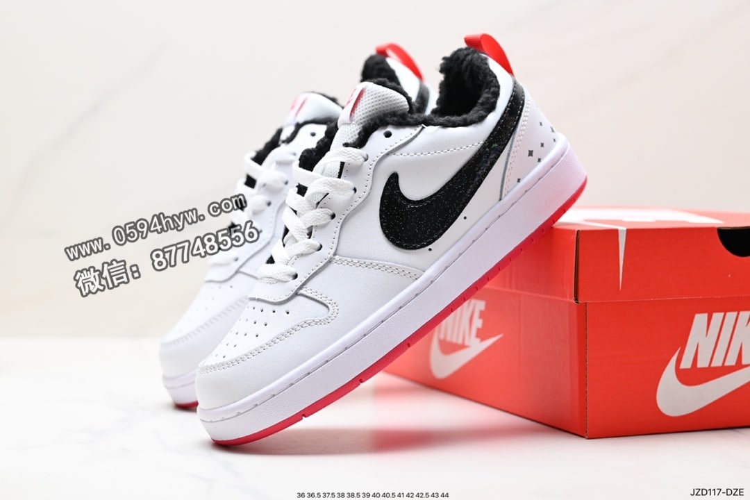 耐克板鞋, 板鞋, Swoosh, RO, NIKE, Court Borough Low - Nike Court Borough Low 2 学院系列 休闲运动 皮革板鞋 "米白黑赛车蓝荧光绿" FB1394-101