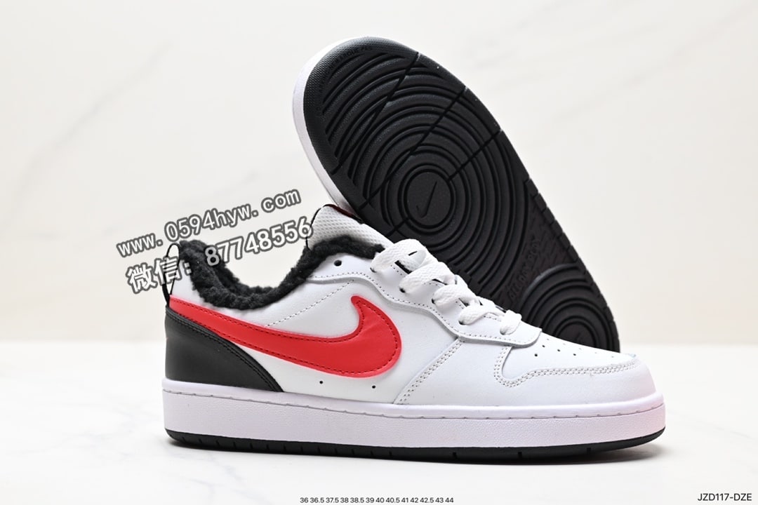 耐克, 板鞋, Swoosh, RO, NIKE, Court Borough Low - 耐克 Nike Court Borough Low 2 皮革板鞋 FB1394-101