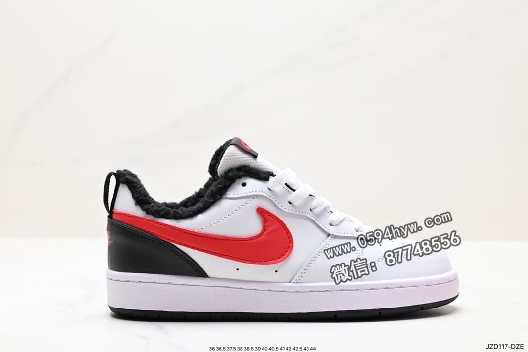 耐克 Nike Court Borough Low 2 学院系列 休闲运动 皮革 板鞋 米白黑赛车蓝荧光绿 FB1394-101