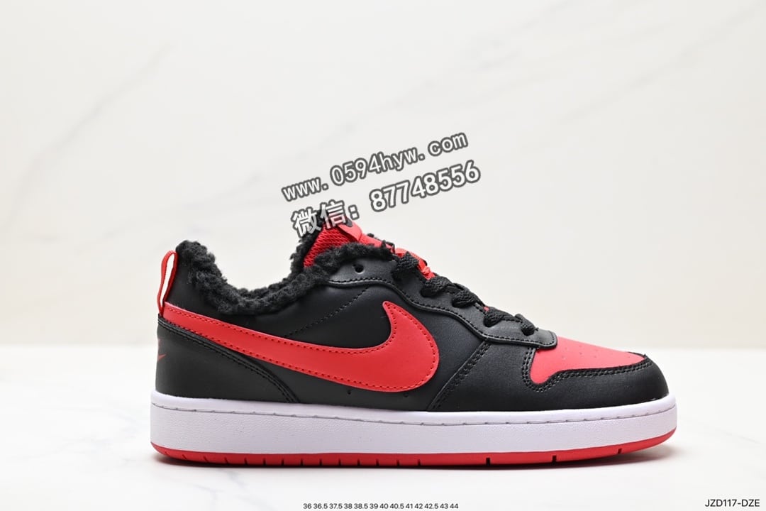 耐克 Nike Court Borough Low 2 休闲运动皮革板鞋 皮革 米白 赛车蓝 荧光绿 货号 FB1394-101