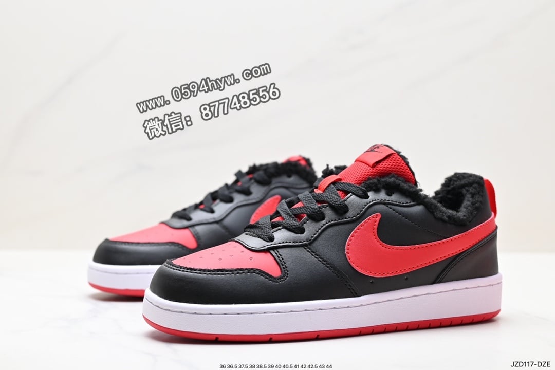 耐克板鞋, 耐克, 板鞋, RO, Racer, NIKE, Court Borough Low - 耐克 Nike Court Borough Low 2 休闲运动皮革板鞋 皮革 米白 赛车蓝 荧光绿 货号 FB1394-101