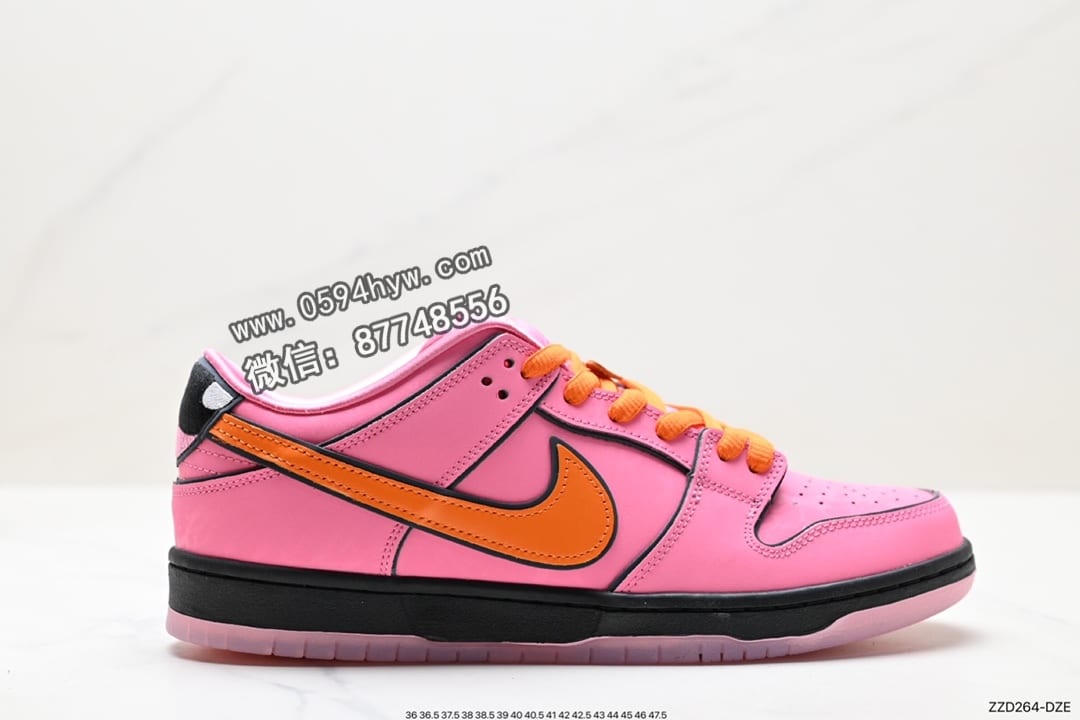 Nike SB DuNike Low 扣篮系列板鞋 货号：FQ2631-600