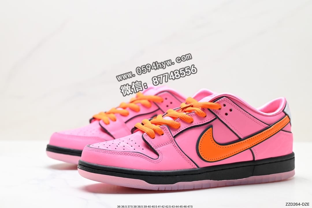 耐克SB, 板鞋, 扣篮系列, Zoom Air, Zoom, Nike SB, NIKE - Nike SB DuNike Low 扣篮系列板鞋 货号：FQ2631-600