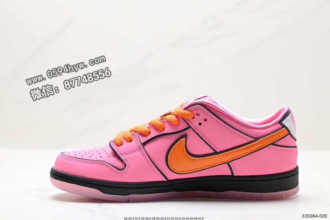 耐克SB, 板鞋, 扣篮系列, Zoom Air, Zoom, Nike SB, NIKE - Nike SB DuNike Low 扣篮系列板鞋 货号：FQ2631-600