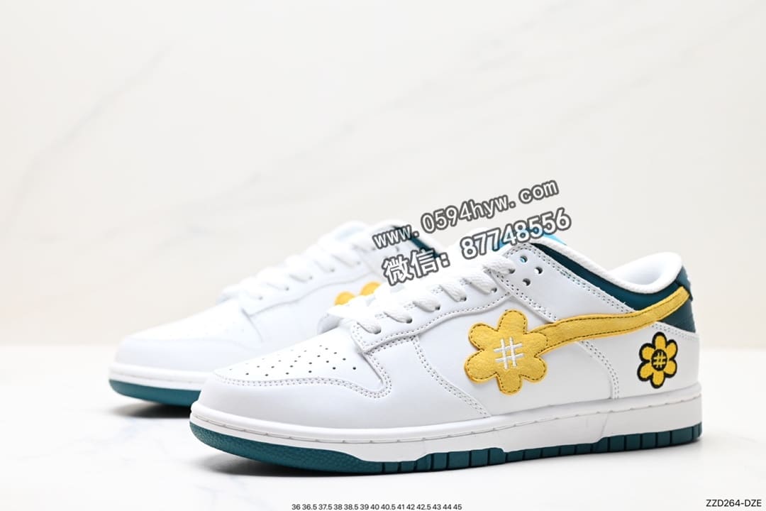 板鞋, NIKE, EVA, Dunk Low, Dunk, AJ 1, AJ - Water The Plant WTP DuNike Low 太阳花笑脸系列 低帮休闲运动滑板板鞋 摩卡棕黑太阳花 WTP028