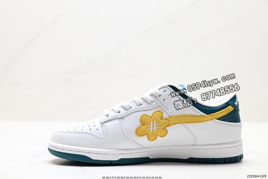 板鞋, NIKE, EVA, Dunk Low, Dunk, AJ 1, AJ - Water The Plant WTP DuNike Low 太阳花笑脸系列 低帮休闲运动滑板板鞋 摩卡棕黑太阳花 WTP028