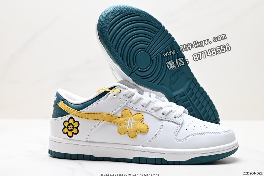 板鞋, NIKE, EVA, Dunk Low, Dunk, AJ 1, AJ - Water The Plant WTP DuNike Low 太阳花笑脸系列 低帮休闲运动滑板板鞋 摩卡棕黑太阳花 WTP028