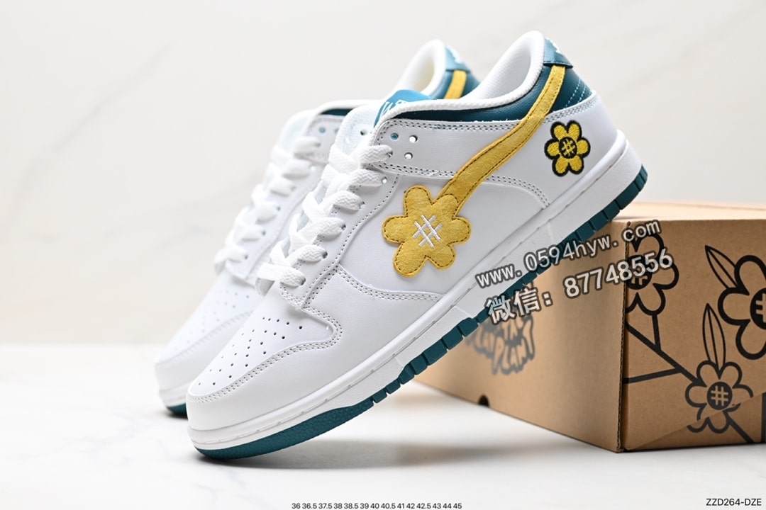 板鞋, NIKE, EVA, Dunk Low, Dunk, AJ 1, AJ - Water The Plant WTP DuNike Low 太阳花笑脸系列 低帮休闲运动滑板板鞋 摩卡棕黑太阳花 WTP028