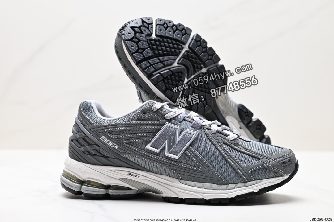 运动鞋, 跑鞋, 老爹鞋, 复古跑鞋, New Balance M1906, New Balance - New Balance M1906 复古单品宝藏老爹鞋款 货号：M1906RV 尺码：36-45