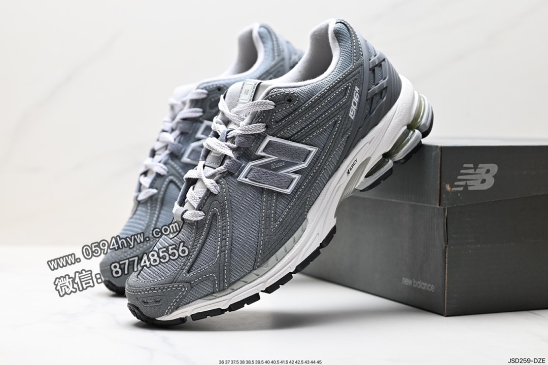 运动鞋, 跑鞋, 老爹鞋, 复古跑鞋, New Balance M1906, New Balance - New Balance M1906 复古单品宝藏老爹鞋款 货号：M1906RV 尺码：36-45