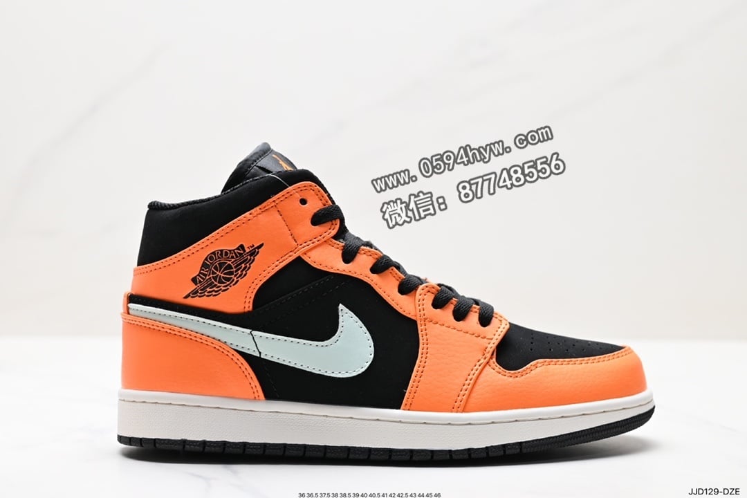 Air Jordan 1 Mid 绿黄中帮篮球鞋 货号: 554724-062