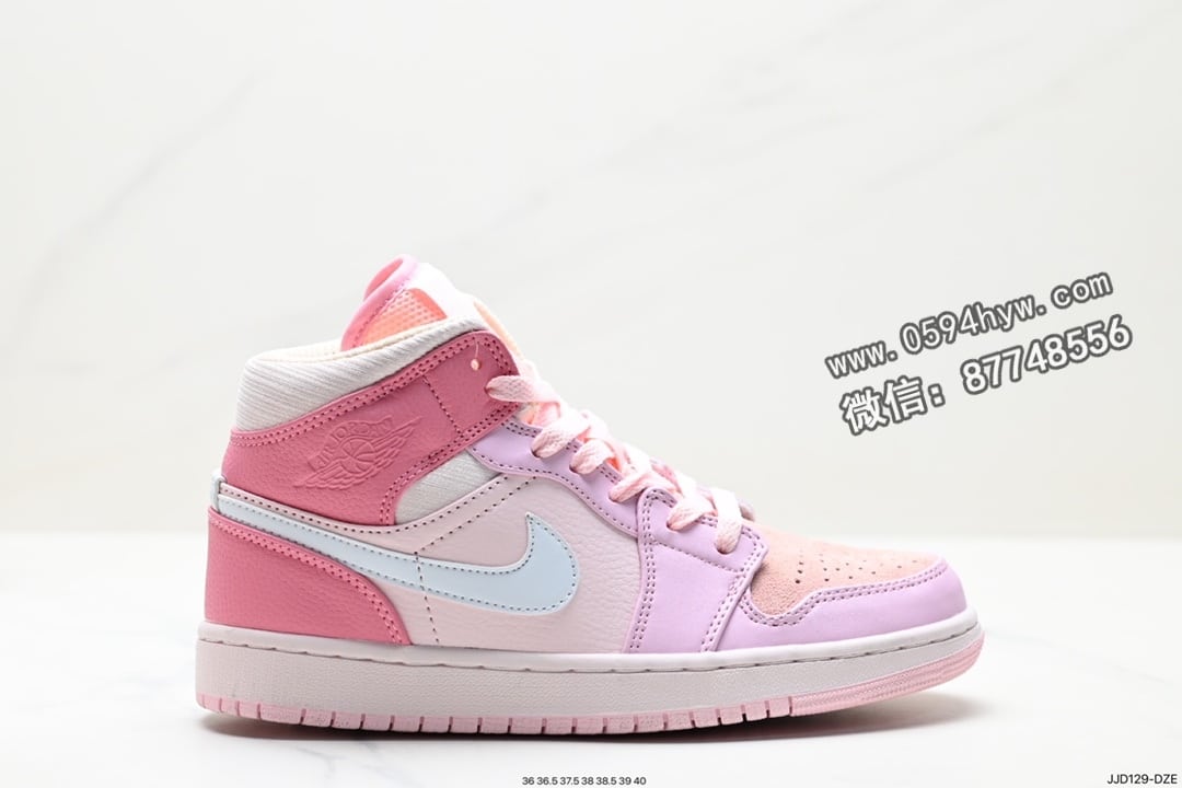 耐克 Air Jordan 1 Mid 篮球鞋 货号：554724-062