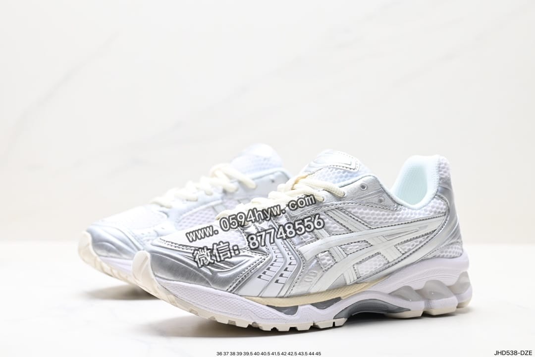 跑鞋, 亚瑟士, Kayano, Asics Gel, Asics - Asics Gel-Kayano 14 运动休闲跑鞋 银灰绿 货号: 1202A056-109