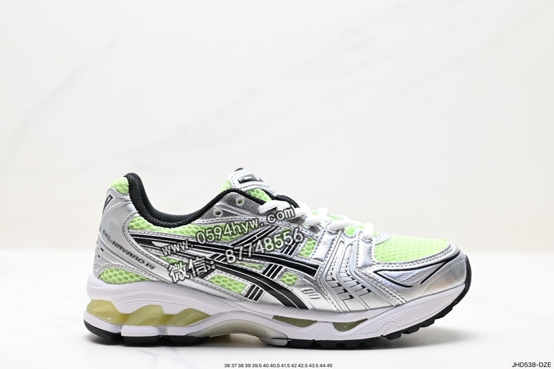 Asics Gel-Kayano 14 版本 银灰绿 运动休闲透气专业跑鞋 货号: 1202A056-109