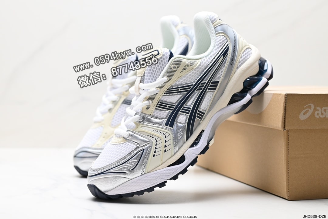 跑鞋, 专业跑鞋, Kayano, Asics Gel, Asics - Asics Gel-Kayano 14 银灰绿 版本 专业跑鞋 货号: 1202A056-109