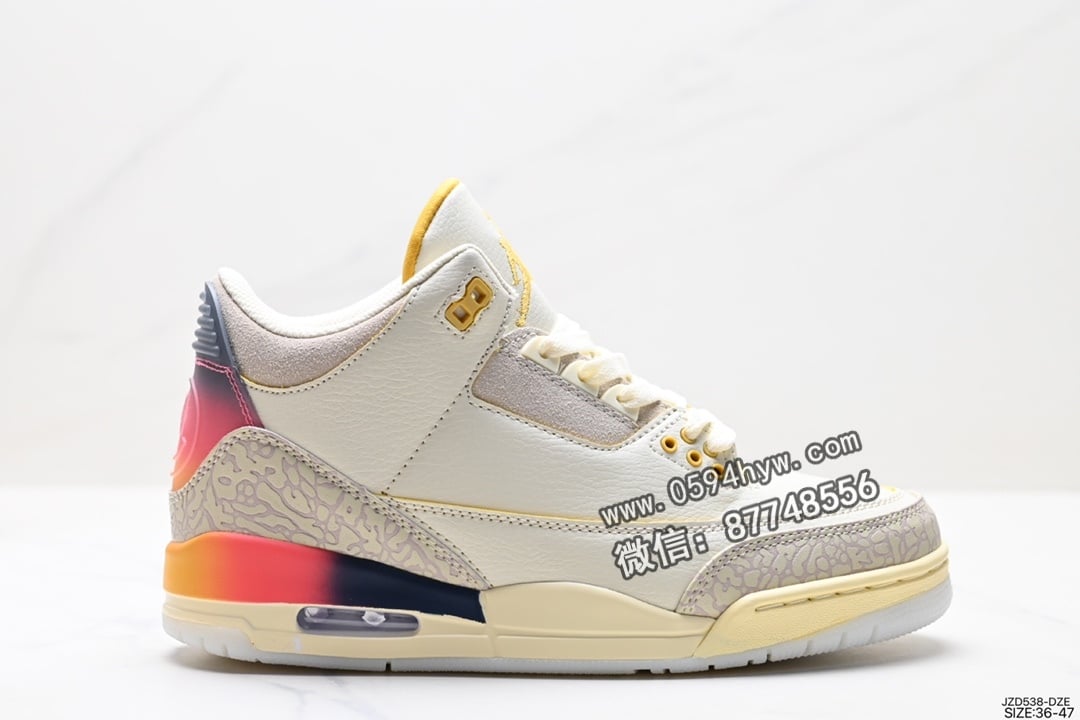 耐克 Air Jordan 3 Retro Knicks 中帮篮球鞋 货号：FN0344-901