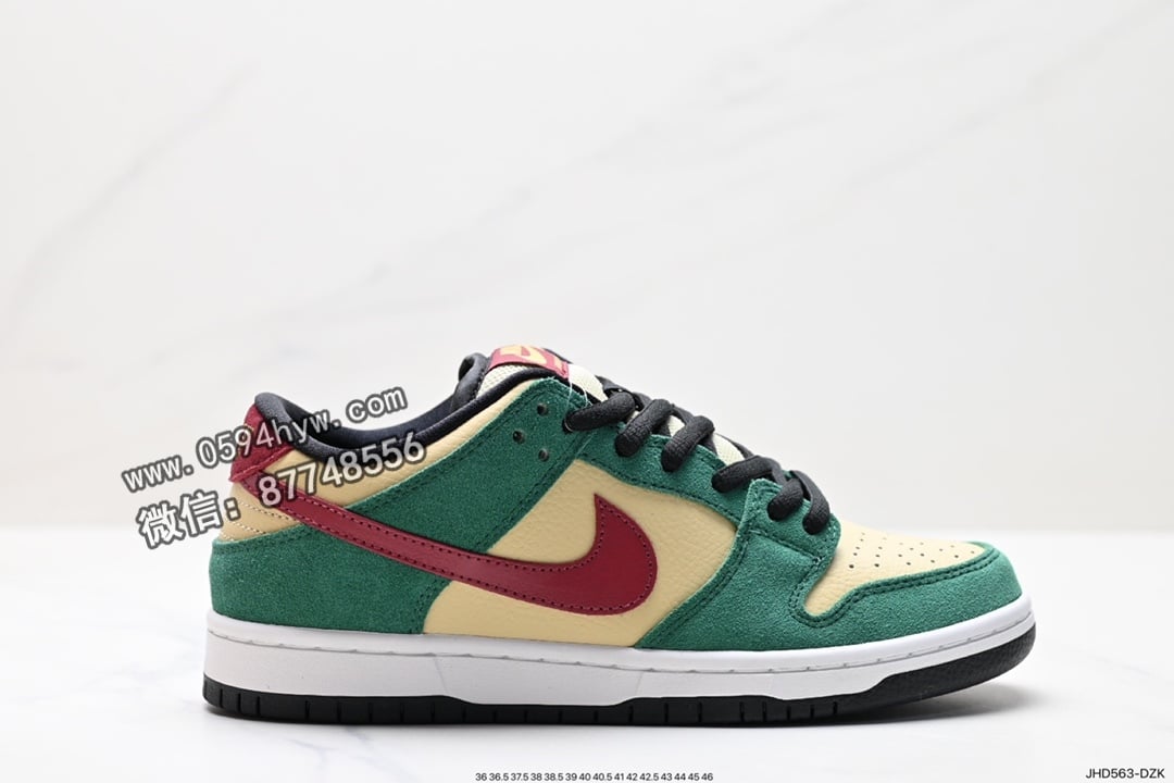 耐克Nike SB DuNike Low 扣篮系列板鞋 货号：304292-700