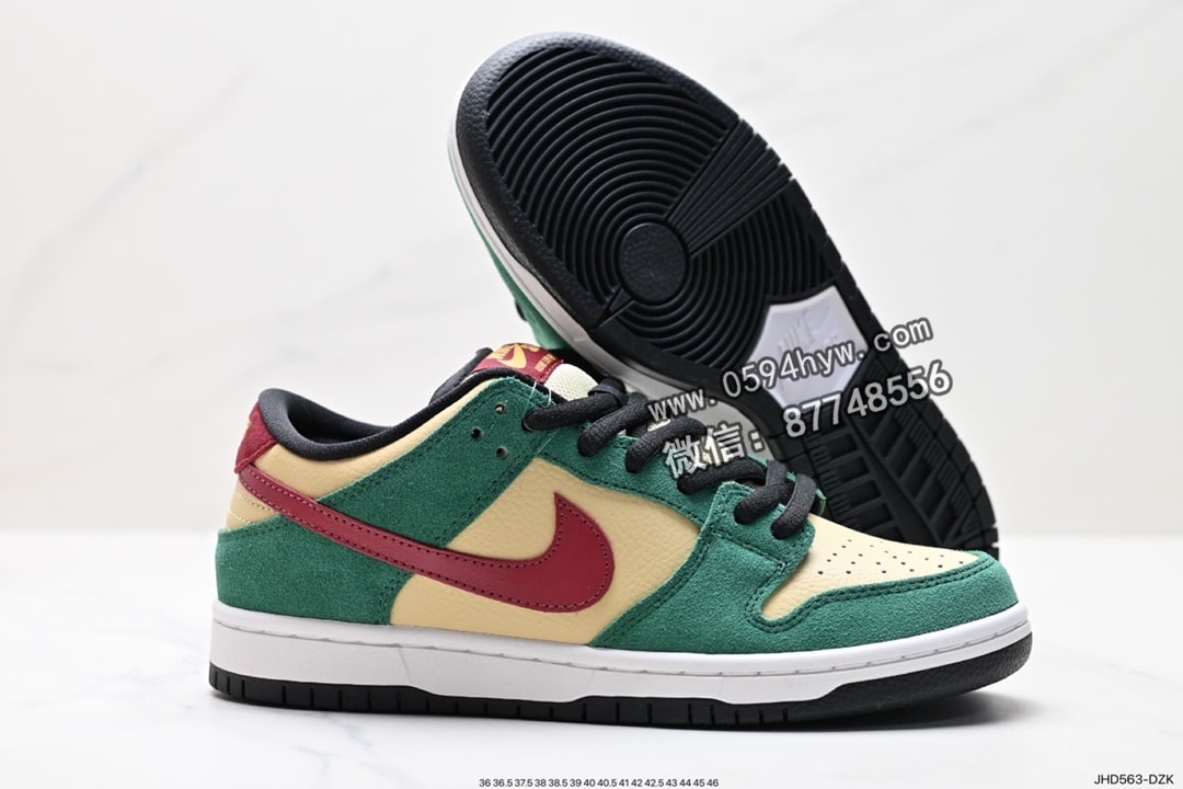 耐克SB, 耐克, 板鞋, 扣篮系列, Zoom, Nike SB, NIKE - 耐克Nike SB DuNike Low 扣篮系列板鞋 货号：304292-700