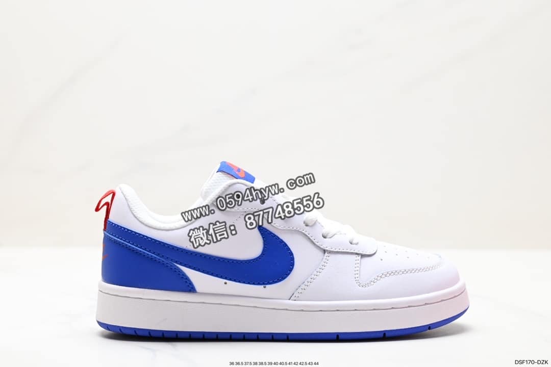 耐克Nike Court Borough Low 2 耐克校园休闲板鞋 货号:BQ5448-113