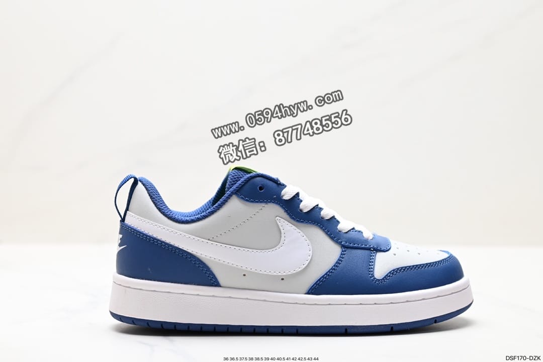 耐克Nike Court Borough Low 2 校园休闲板鞋 货号:BQ5448-113